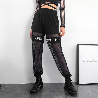 Europe and the United States cross-border women's speed sell ins spring and summer new mesh stitching hollow hip-hop trend trousers women