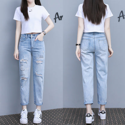 Women's Thin Ripped Jeans New Loose High Waist Slim Nine-point Harem Pants