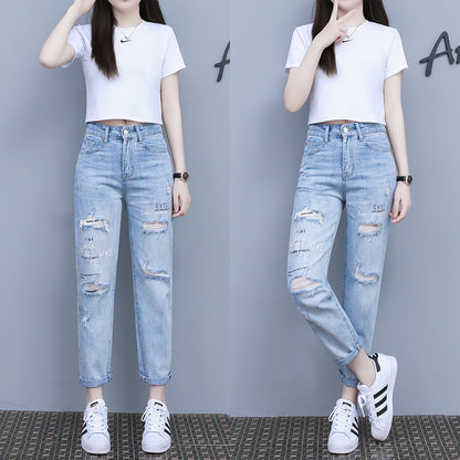 Women's Thin Ripped Jeans New Loose High Waist Slim Nine-point Harem Pants