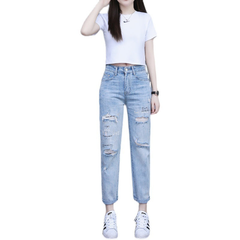 Women's Thin Ripped Jeans New Loose High Waist Slim Nine-point Harem Pants